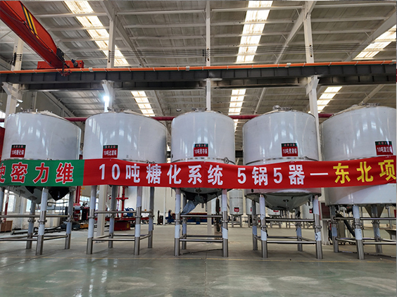 周口精酿啤酒设备厂—5吨五锅五器糖化系统—四川项目